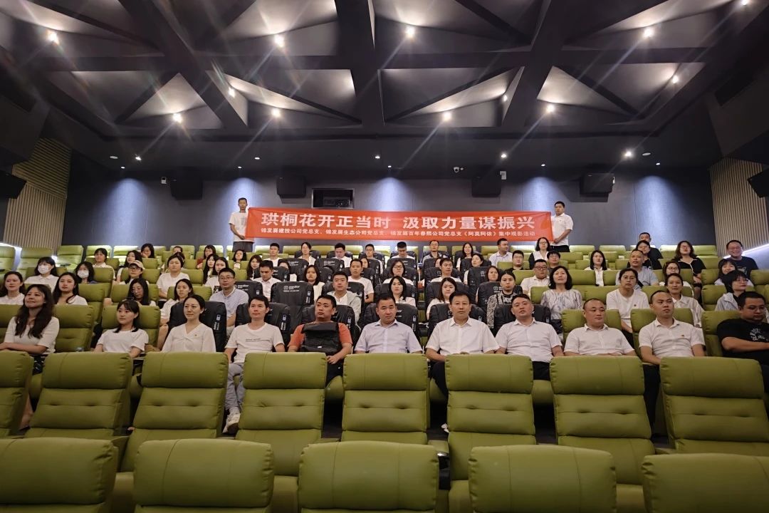 微信图片_20240921173618.jpg