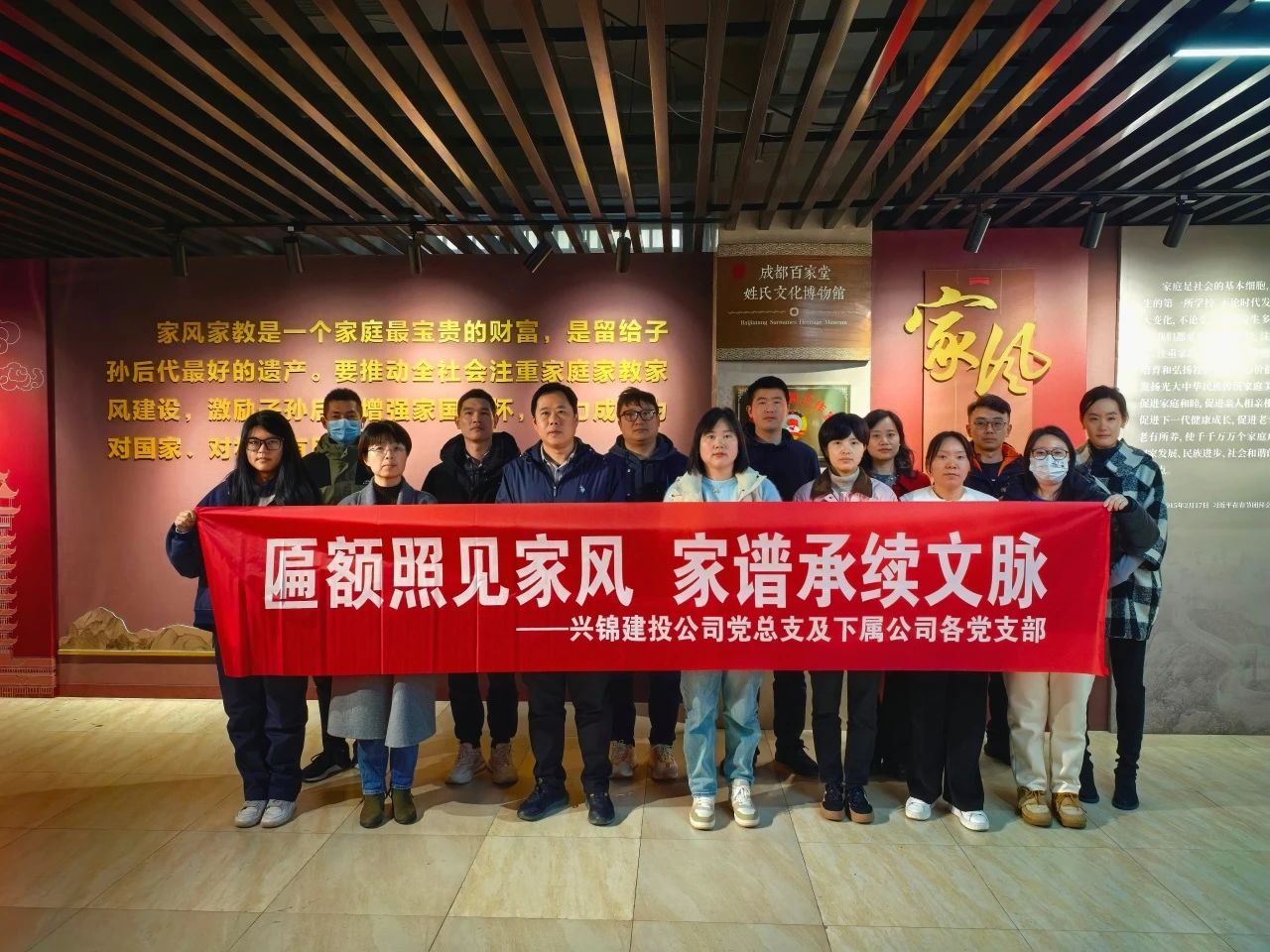 微信图片_20250313111758.jpg