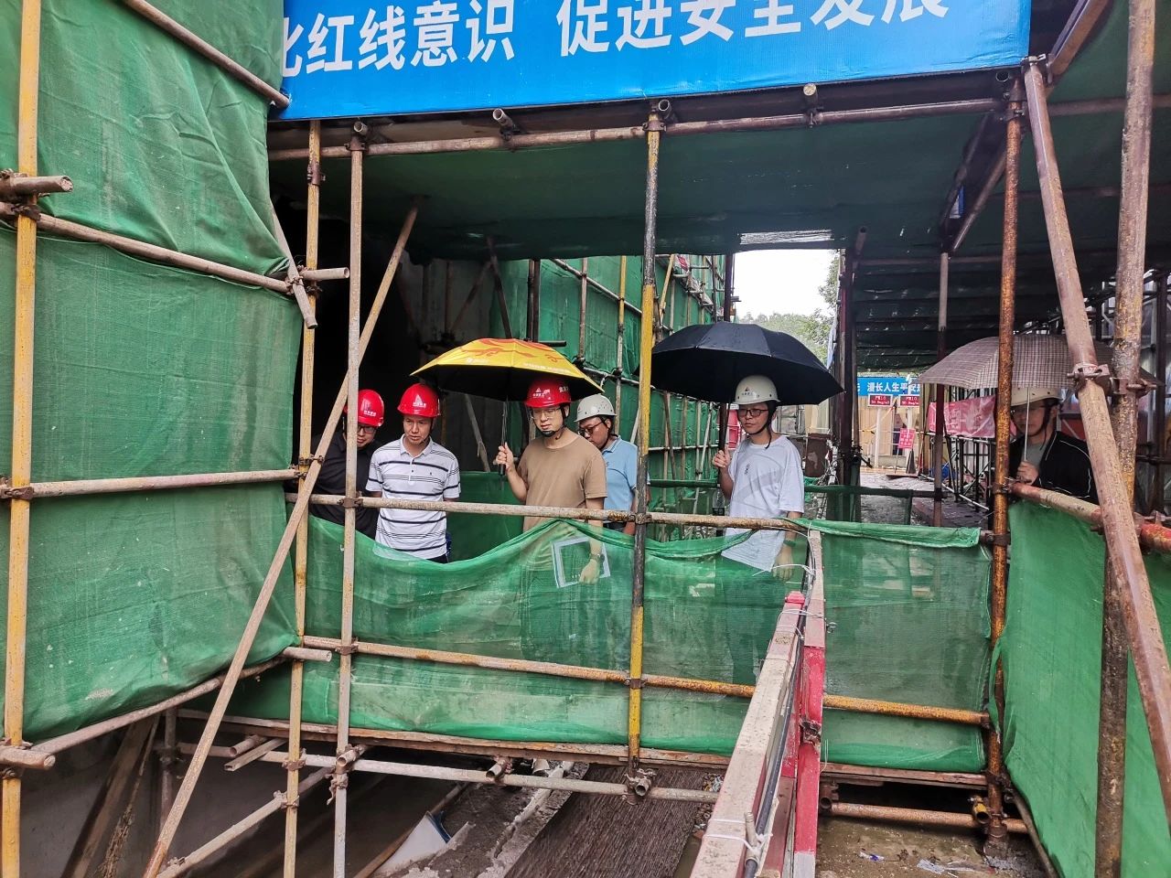 微信图片_20240921171815.jpg